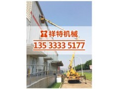 惠州吊籃車(chē)出租曲臂路燈車(chē)出租