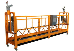 中國吊籃著名品牌 今立達電動吊籃