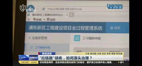 上?；ヂ摼W軟件集團 高端協同管理軟件與專業信息咨詢服務提供商