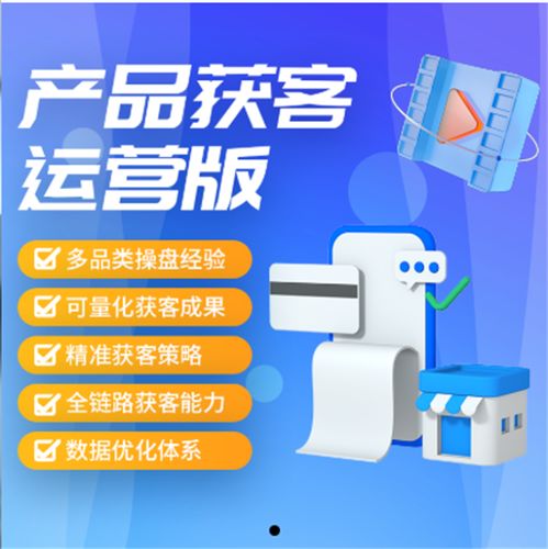 2026年5月濱州新銳小紅書運(yùn)營(yíng)服務(wù)商 為企業(yè)決策者打造精準(zhǔn)信息咨詢服務(wù)